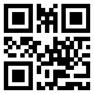 Scansione del QrCode di 3919542656