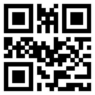 Scansione del Qr Code di 3919554082
