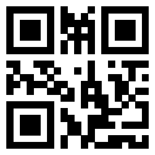 Scansione del Qr Code di 3919558297