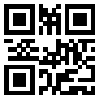 Scansione del Qr Code di 3919558669