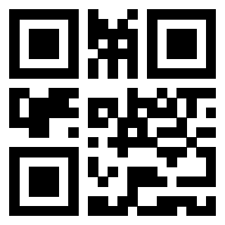 Scansione del QrCode di 3919561650