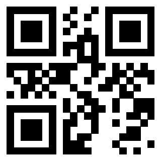 Scansione del QrCode di 3919561682