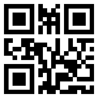 Scansione del Qr Code di 3919616544