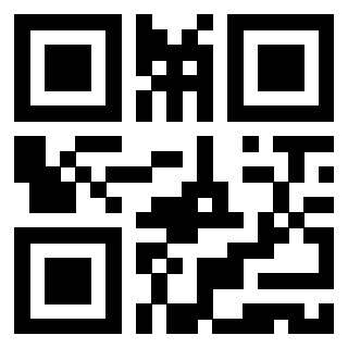 Scansione del QrCode di 3919729291