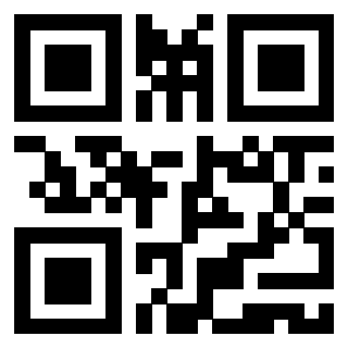 Scansione del QrCode di 3919729631