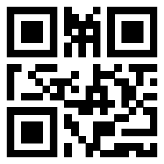 Scansione del QrCode di 3919758032