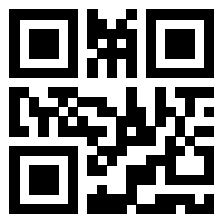 Scansione del QrCode di 3919828591