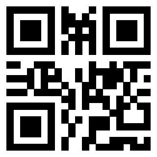 Scansione del Qr Code di 3919828904