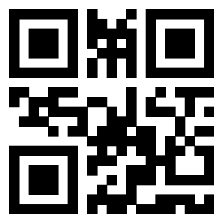 Scansione del QrCode di 3919829137
