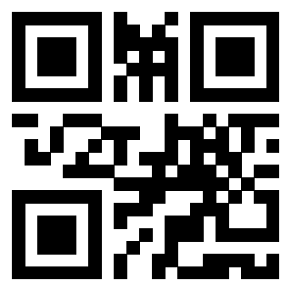 Il QrCode di 3919841661