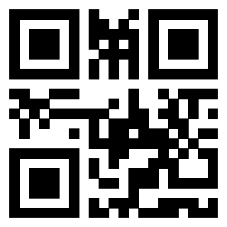 Scansione del QrCode di 3919841821
