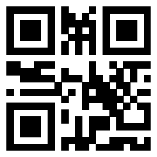 Scansione del QrCode di 3919841864
