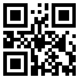 Il QrCode di 3919842001