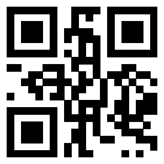 Il QrCode di 3919842348