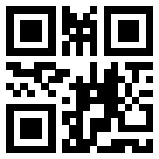 Scansione del Qr Code di 3919842425