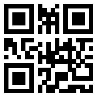 Scansione del QrCode di 3919842450