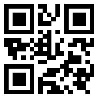 Scansione del Qr Code di 3919847625