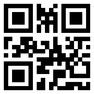 Scansione del QrCode di 3919847822