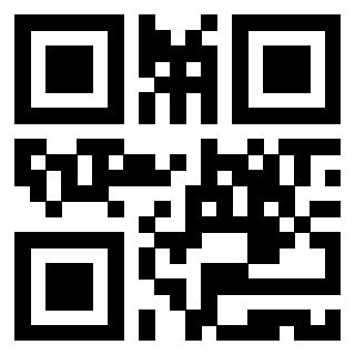 Il QrCode di 3919917650